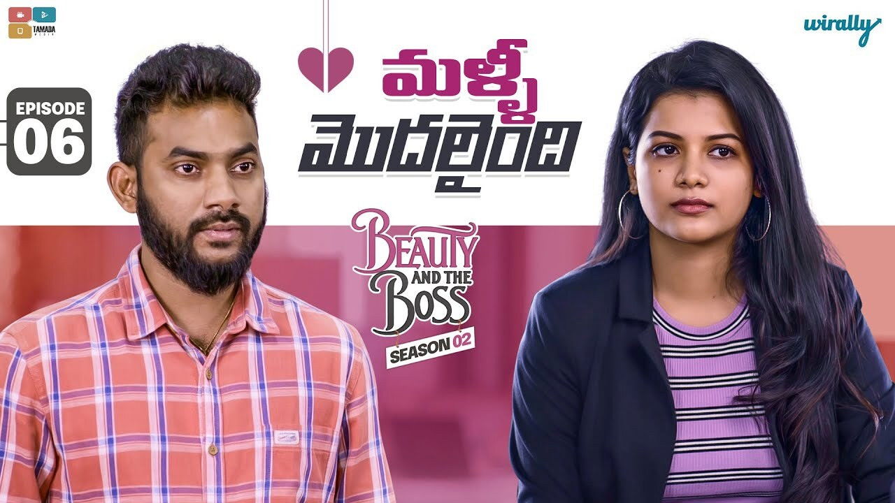 Beauty And The Boss — Épisode 6