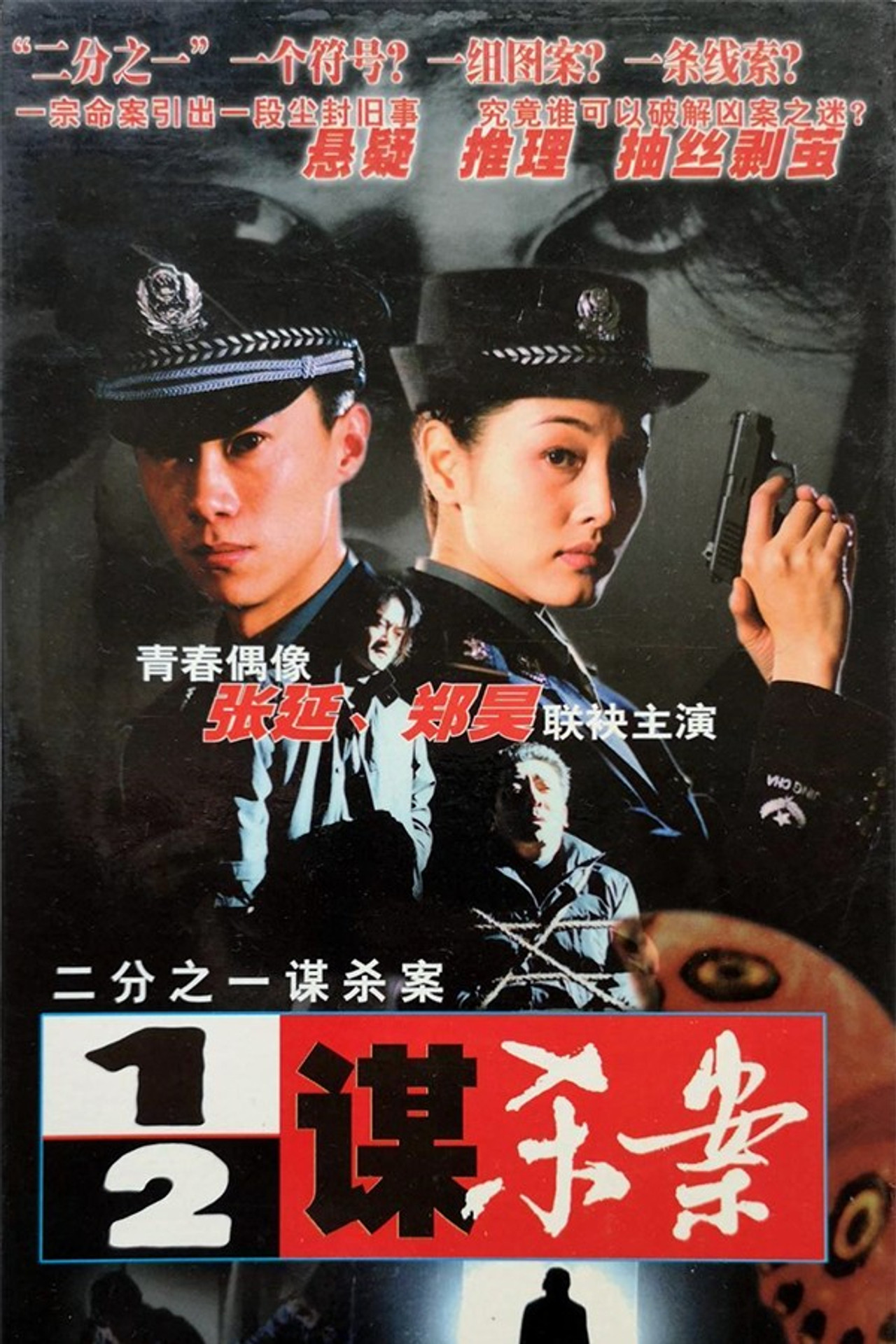 Placeholder image
