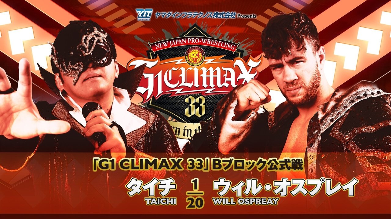 NJPW G1 Climax 33: Day 1