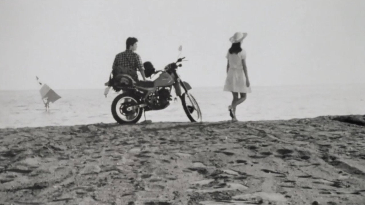 Fondo