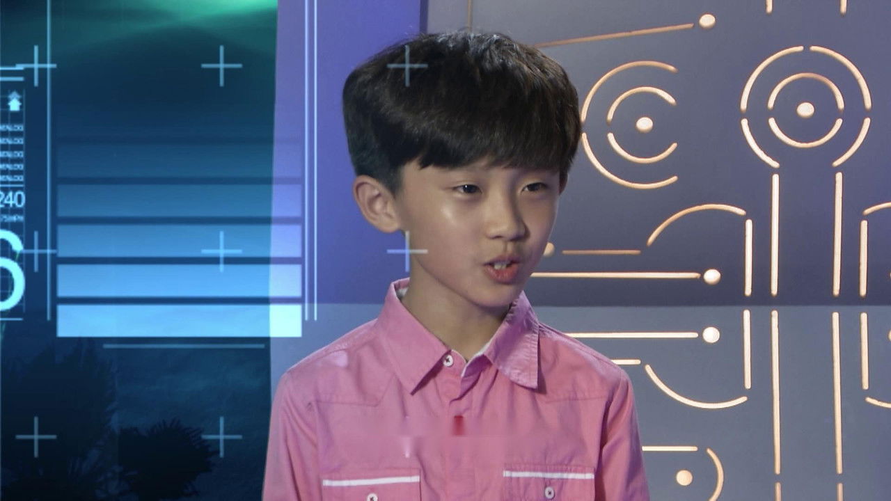 快乐星球 — Épisode 7