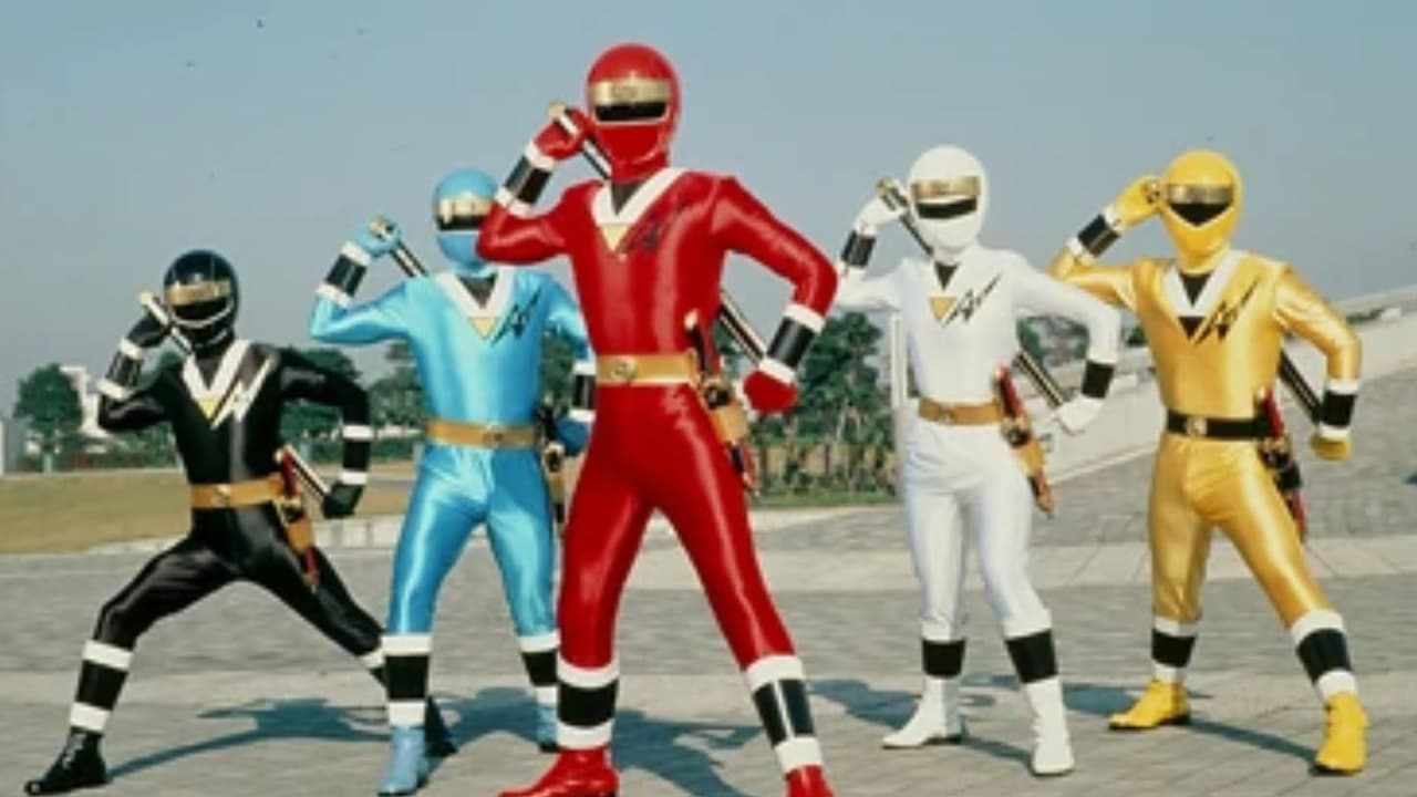 Mighty Morphin Alien Rangers