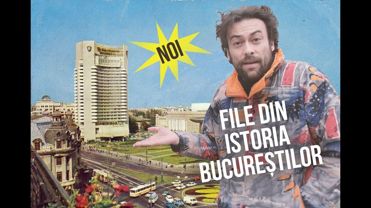 Străduțele lăturalnice
