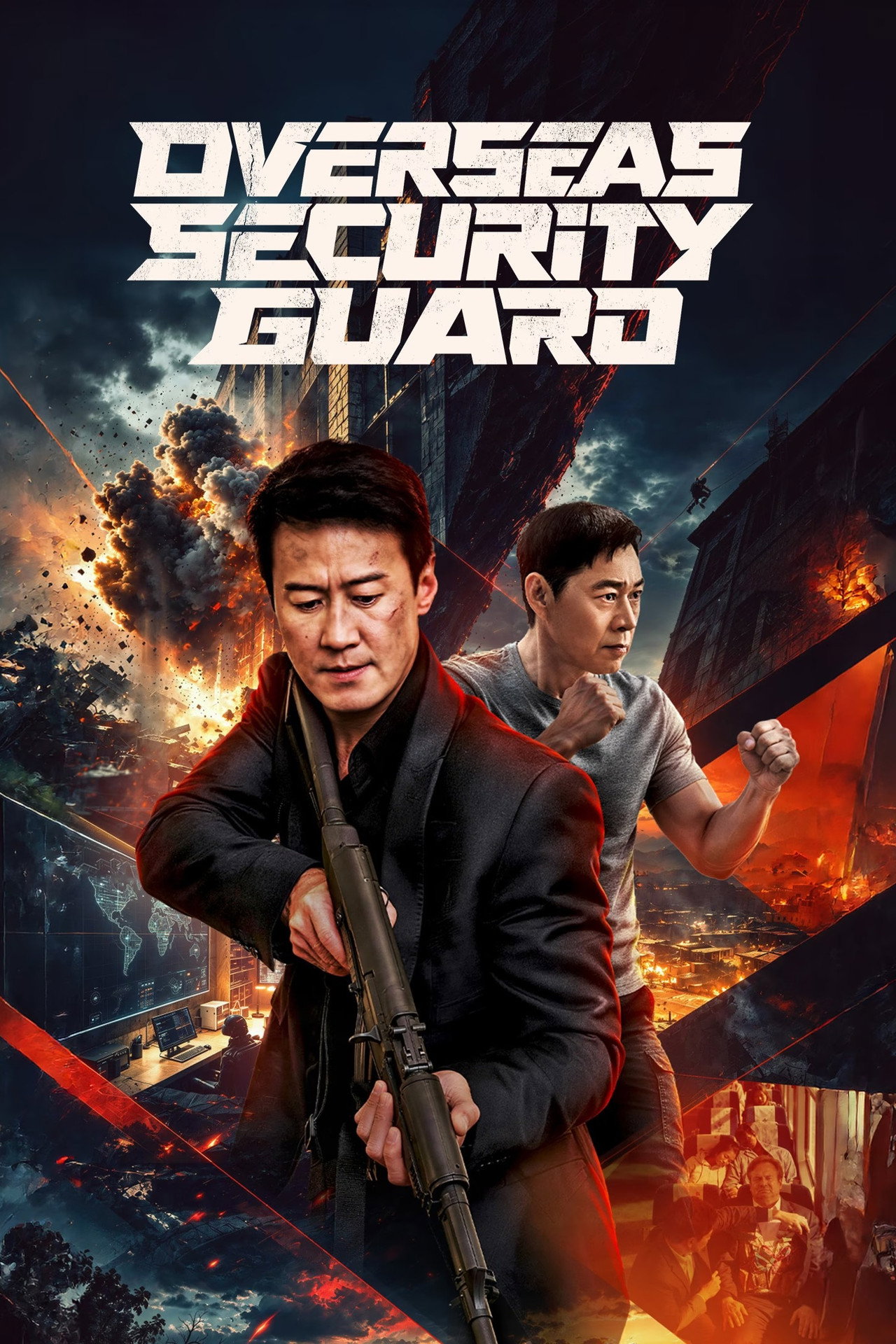 Overseas Security Guard