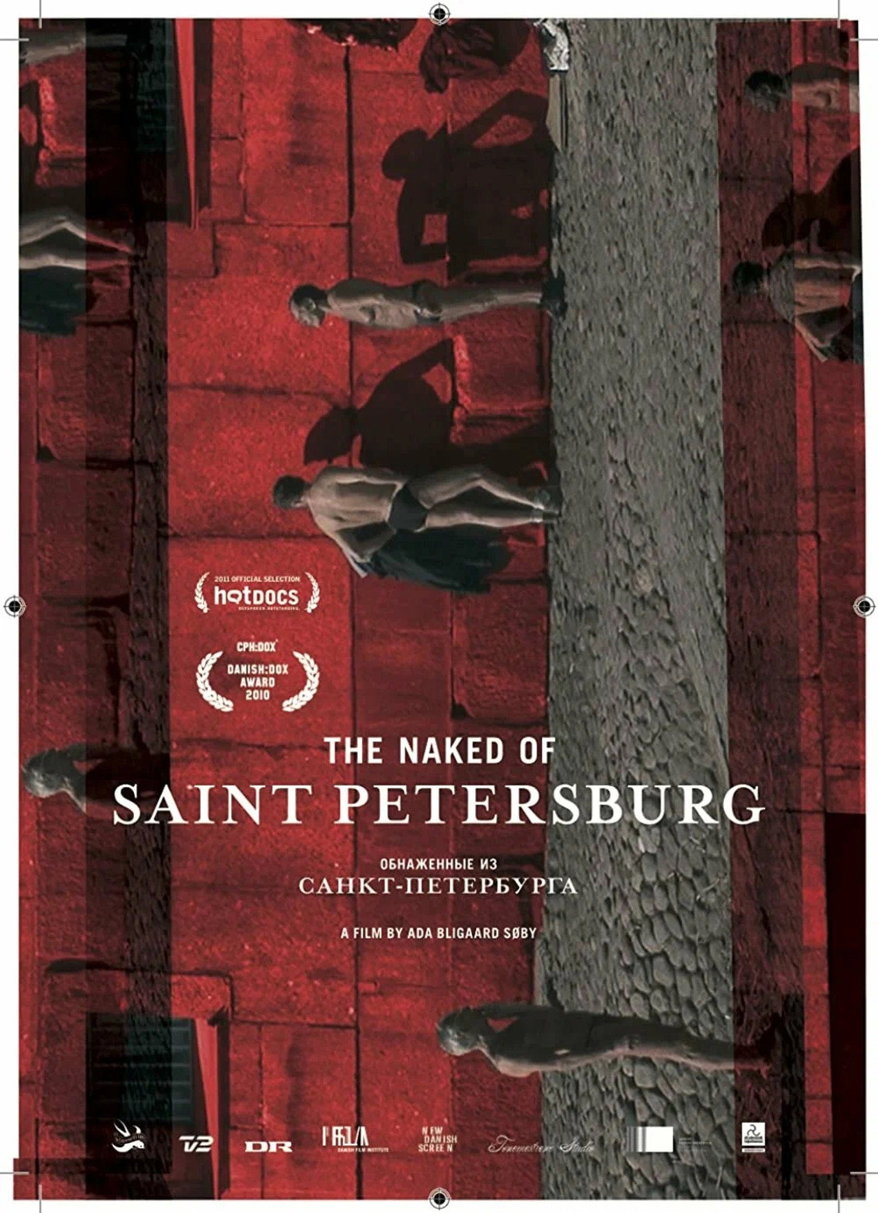 De nøgne fra Sankt Petersborg filmaffisch