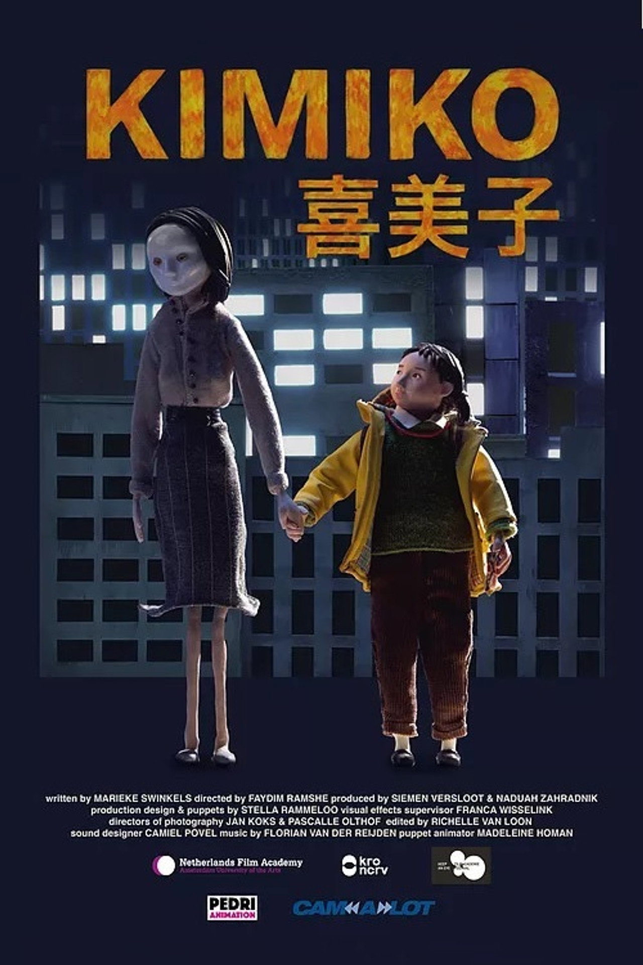 posters 1