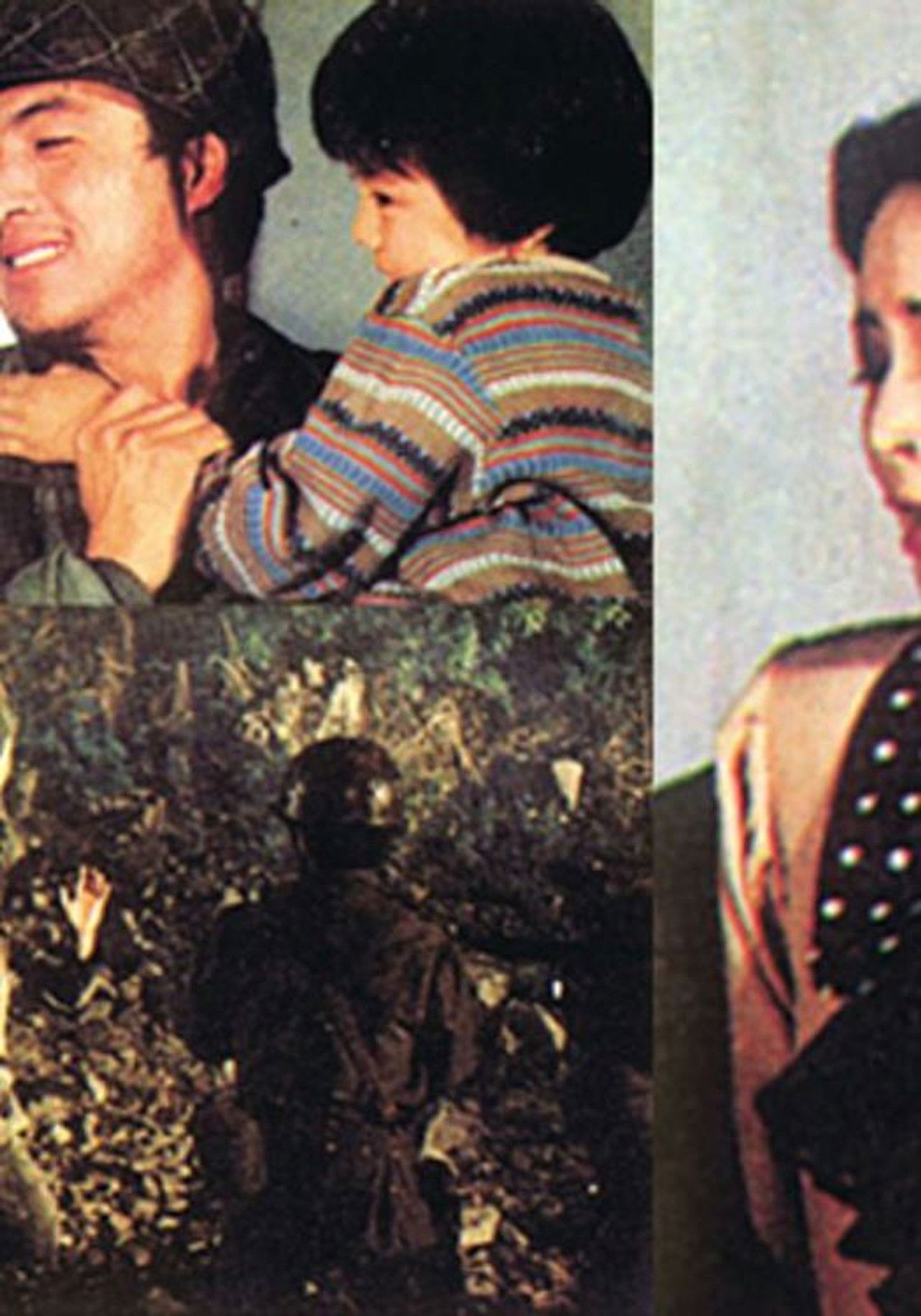 North and South Backdrop