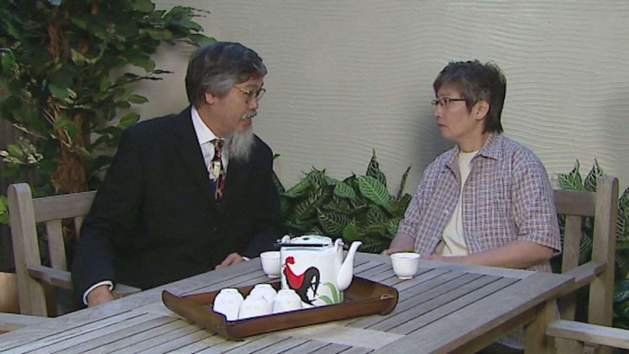 苏GOOD — Épisode 34