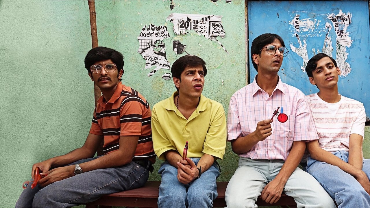 Brahman Naman Backdrop Image