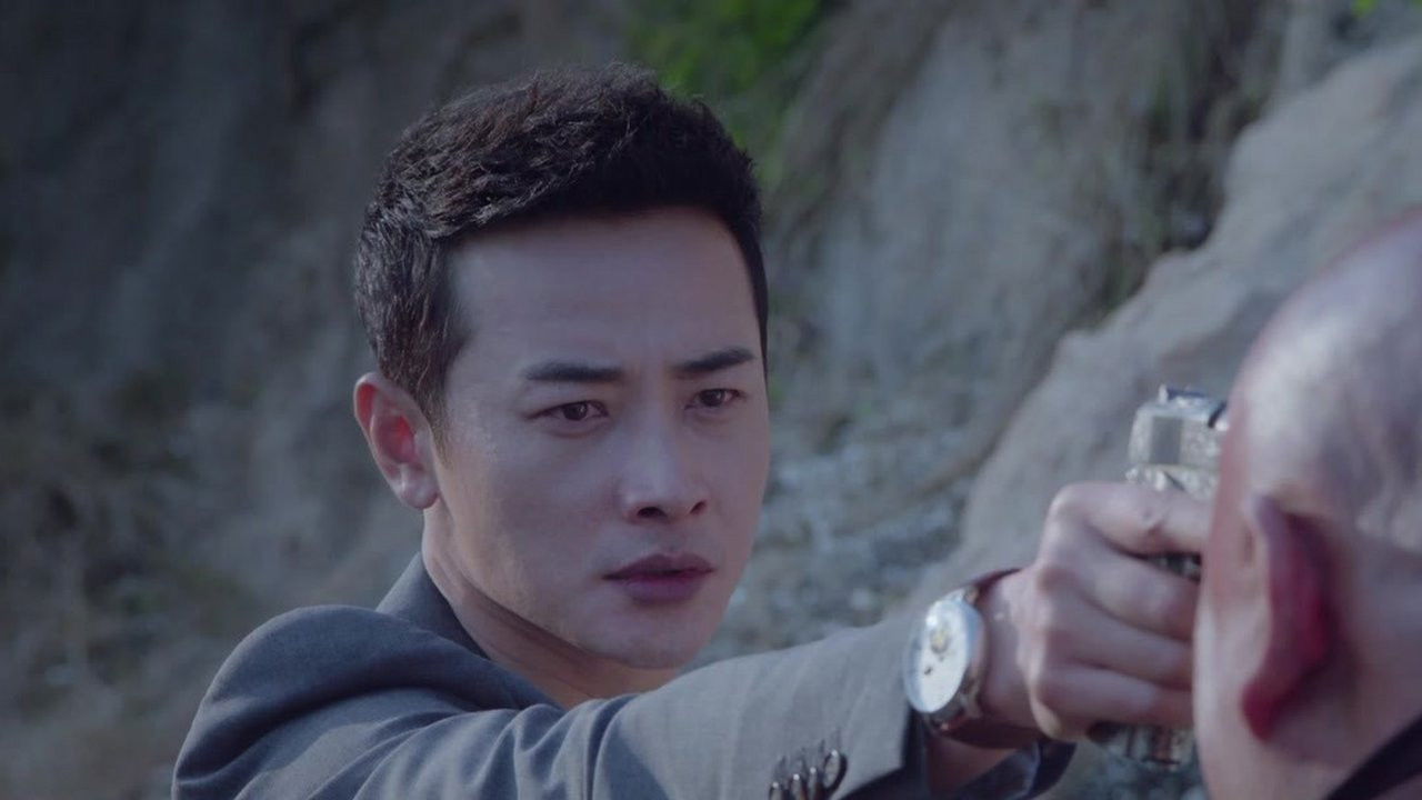 真爱的谎言之破冰者 — Épisode 20