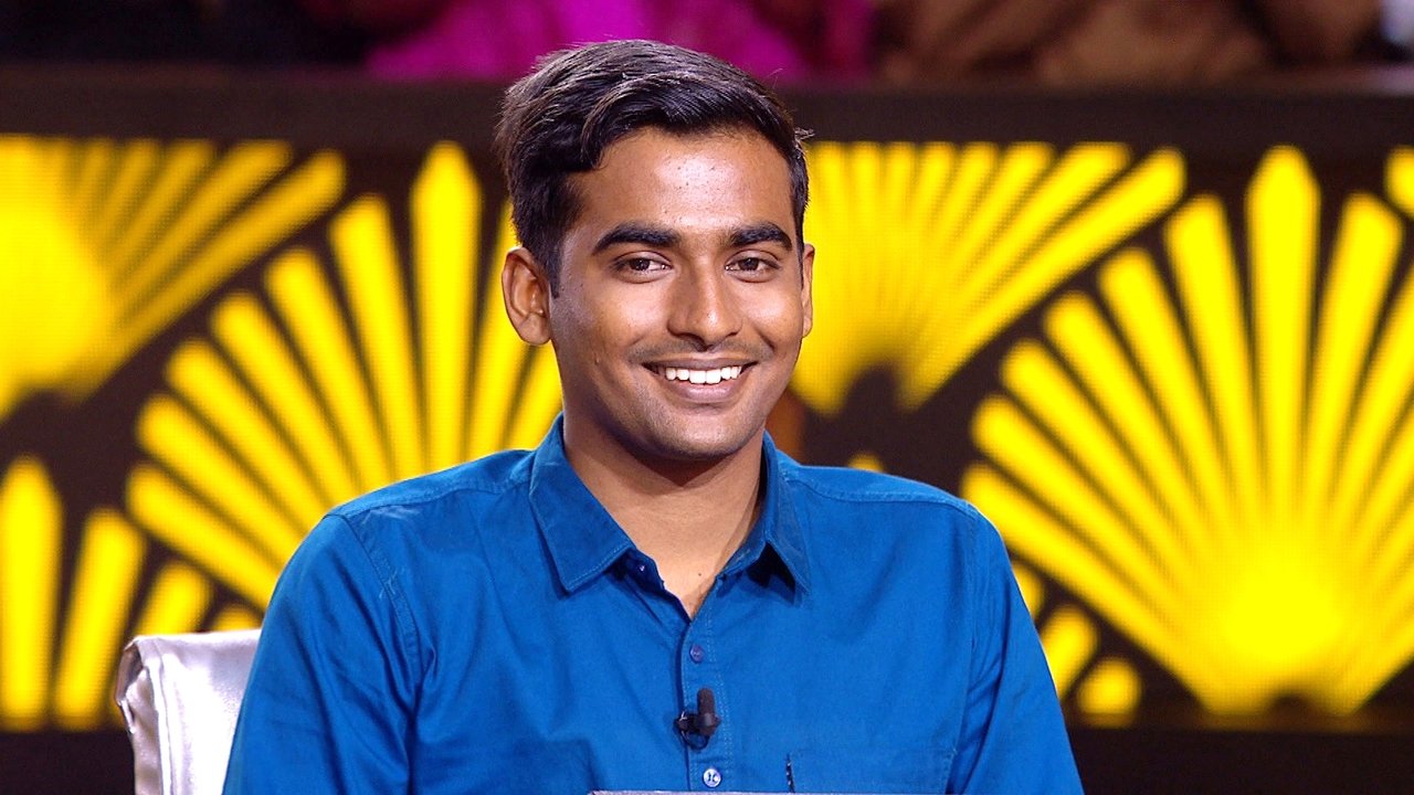 Kaun Banega Crorepati - Season 17 Episode 21 : Yuva Shakti