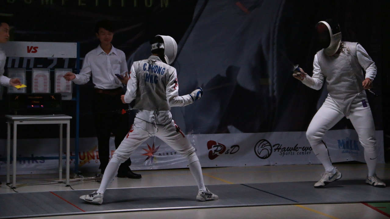 Immagine di copertina del trailer di Fencing