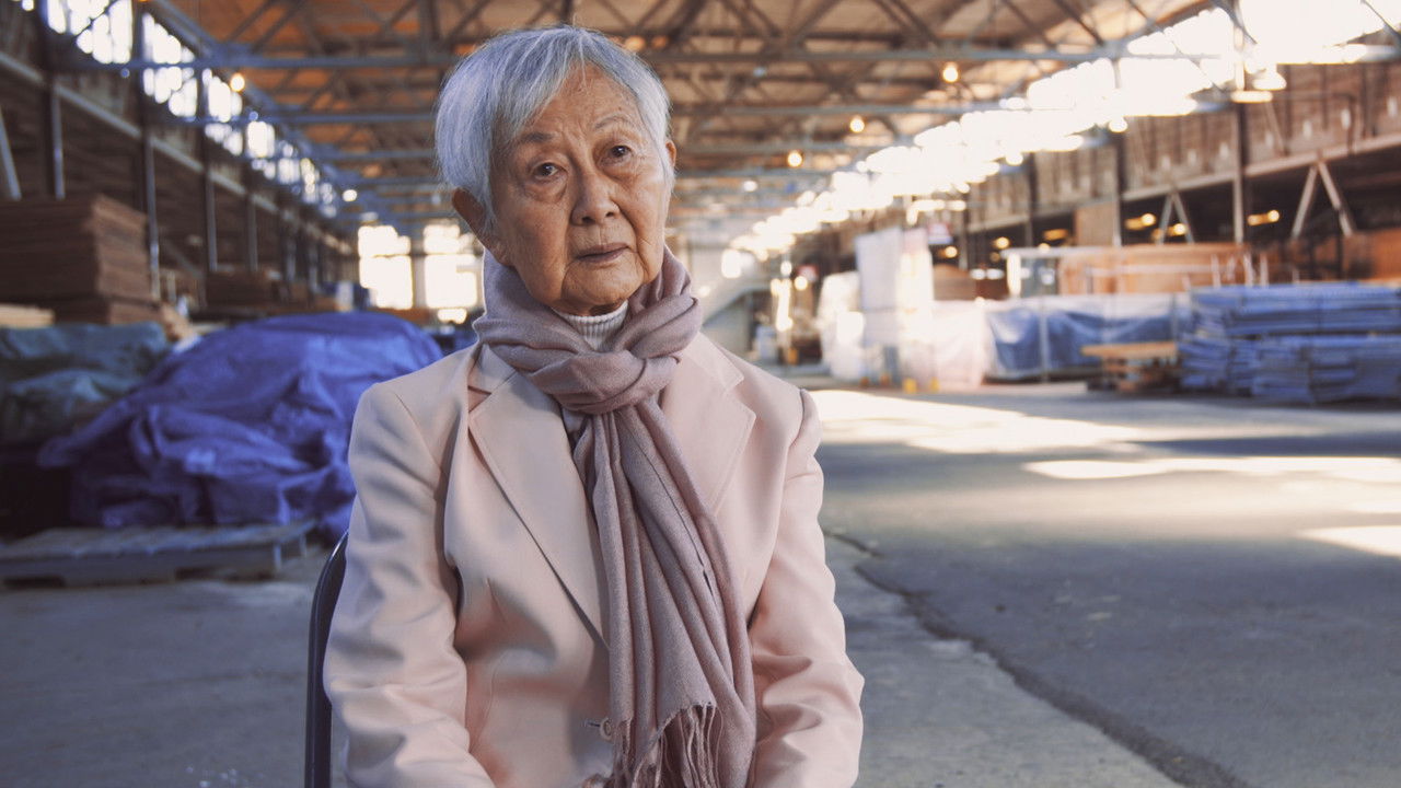 39-45 en sol canadien — Étrangers en son pays