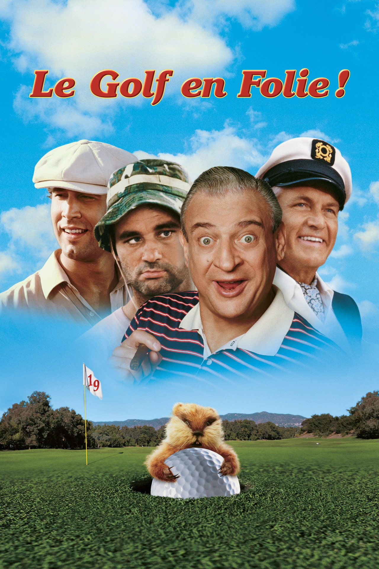 Le golf en folie poster