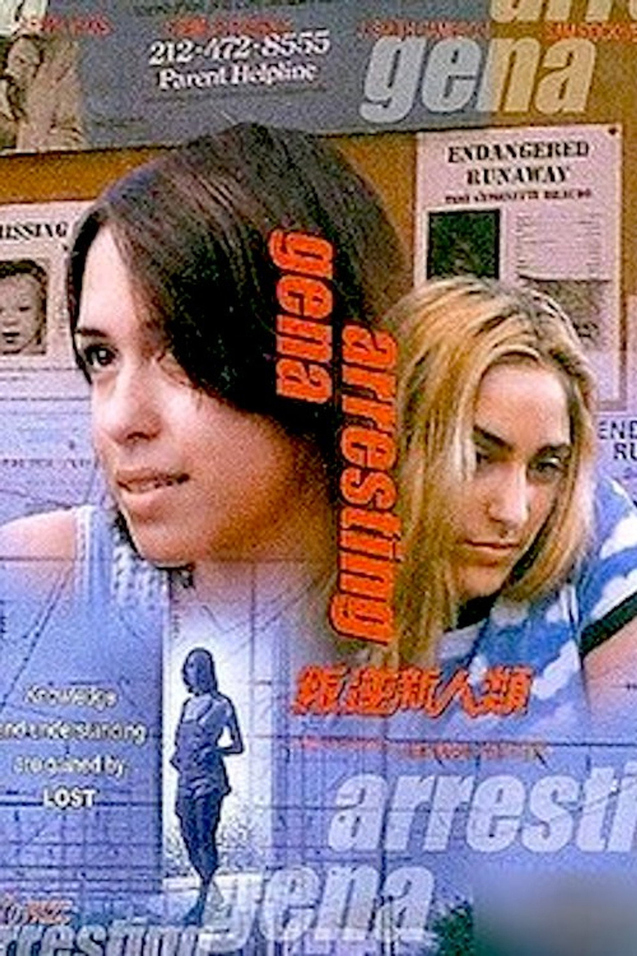 Arresting Gena