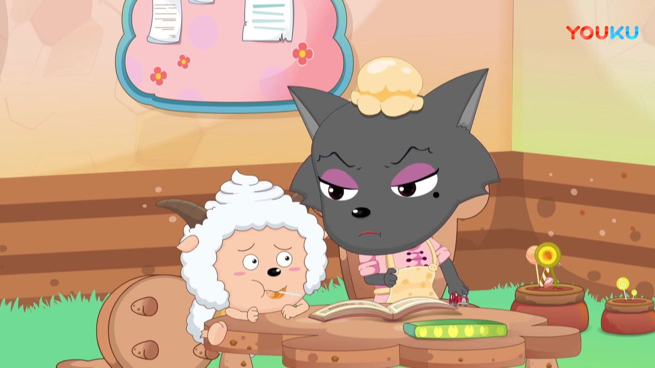 喜羊羊与灰太狼之妈妈乐疯狂 — Épisode 9