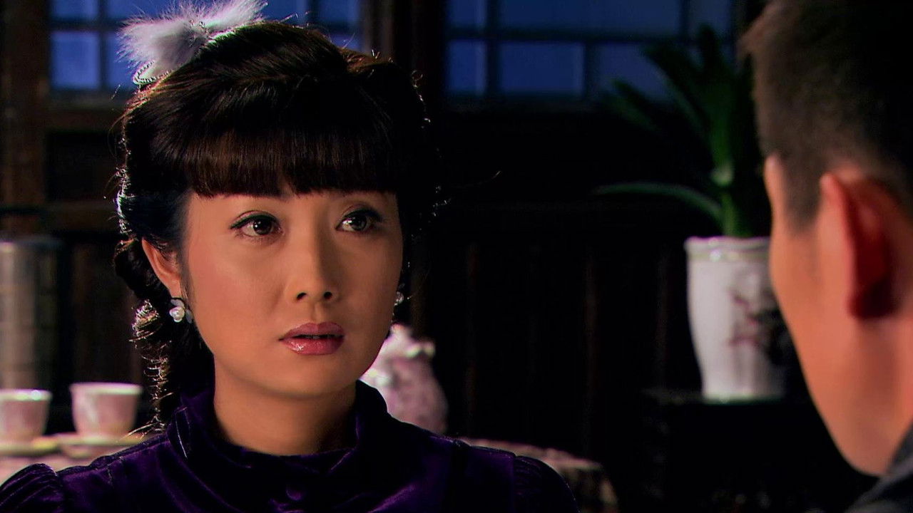 血色黎明 — Épisode 9