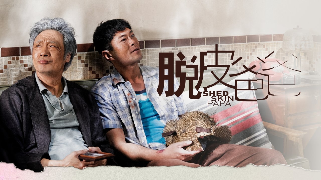 title image
