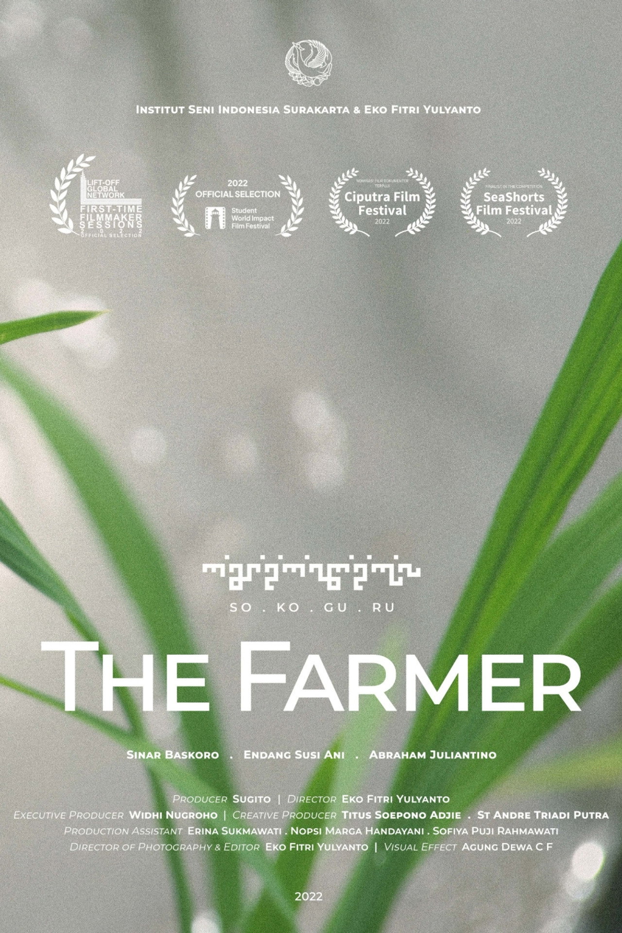 The Farmer Backdrop