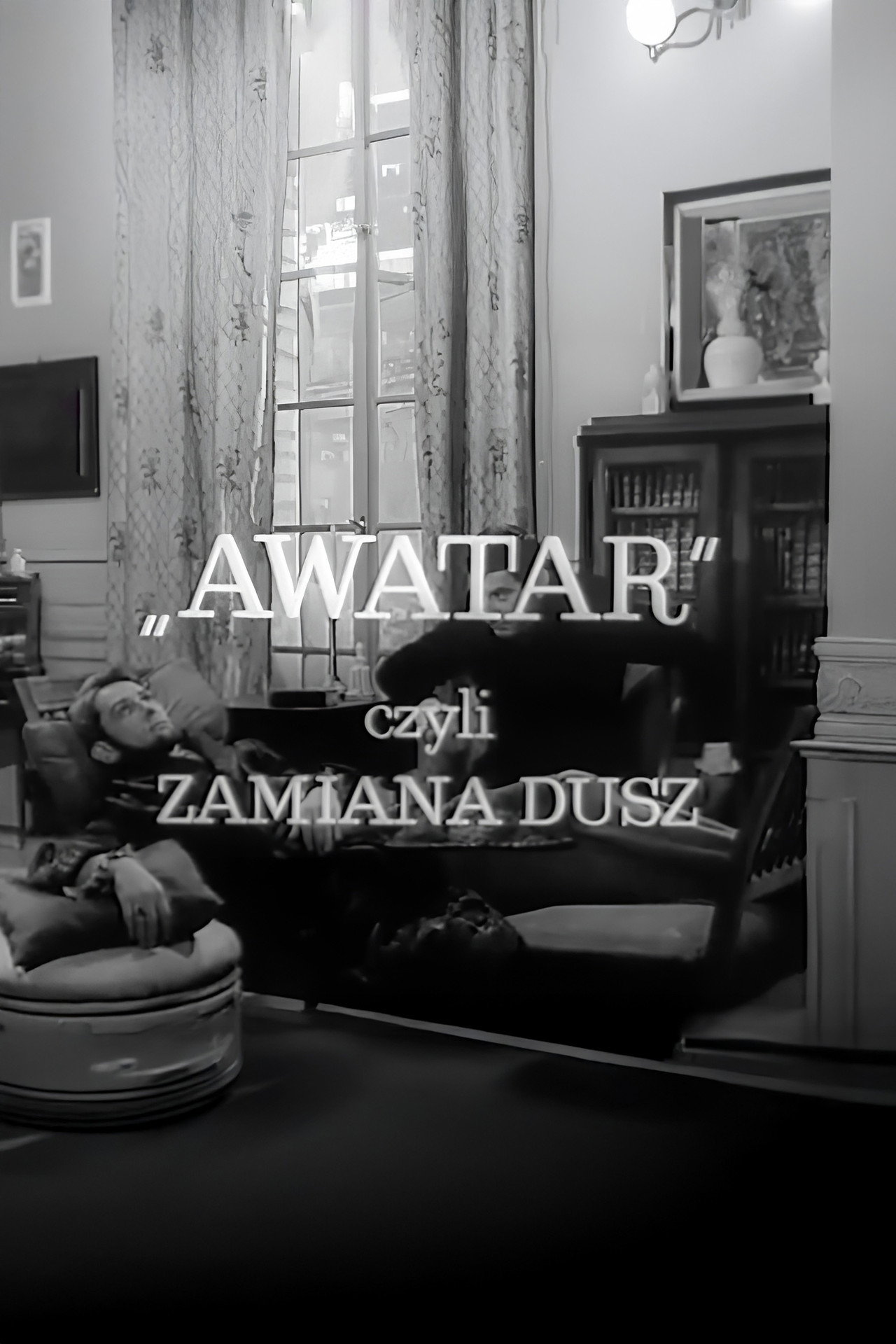 Avatar: The Exchange of Souls