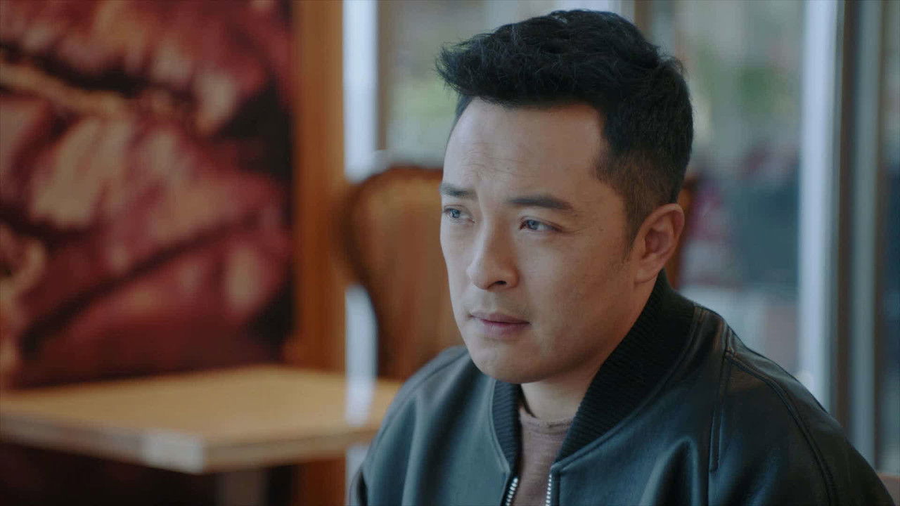 雾中系铃人 — Épisode 7