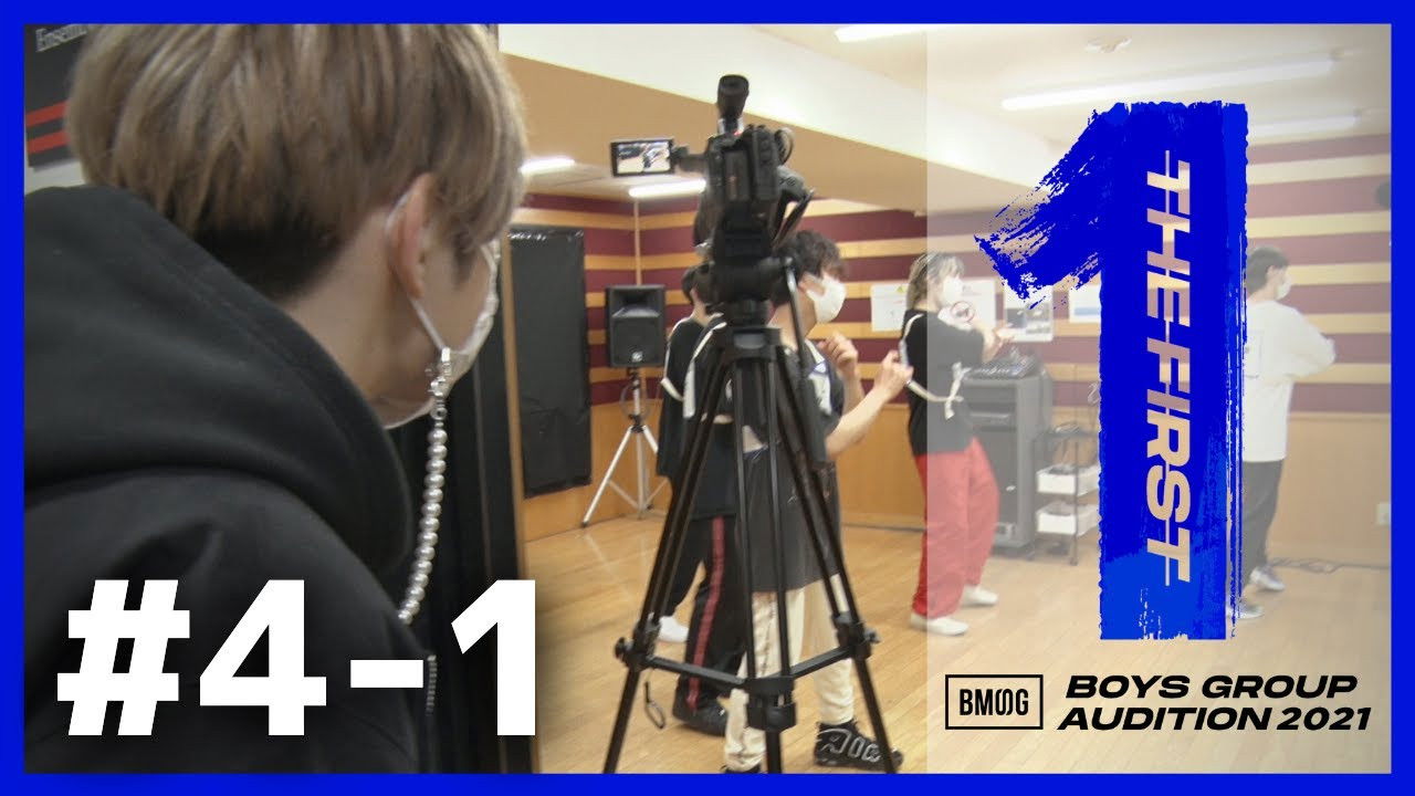 THE FIRST -BMSG Audition 2021- — Épisode 7