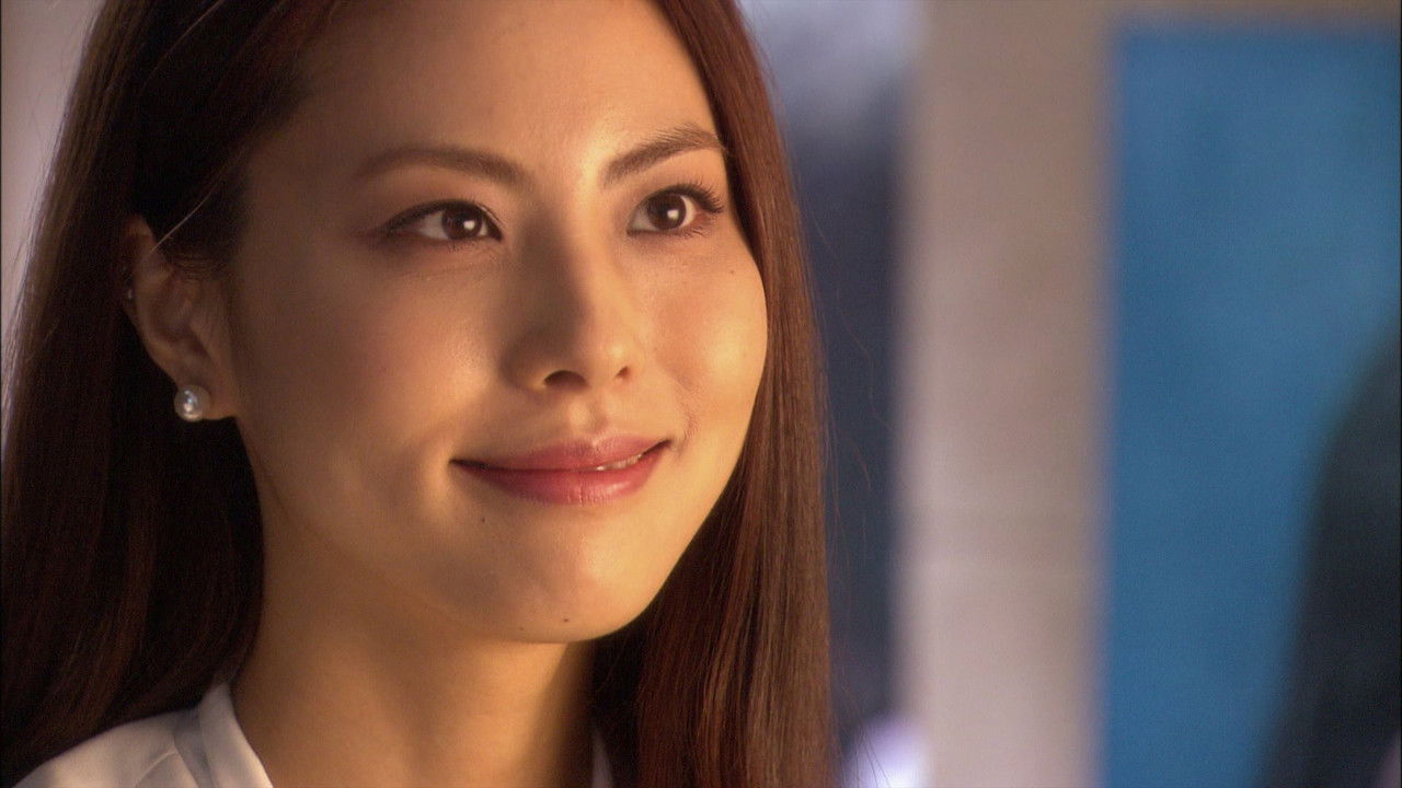 굿바이 마눌 — Épisode 2