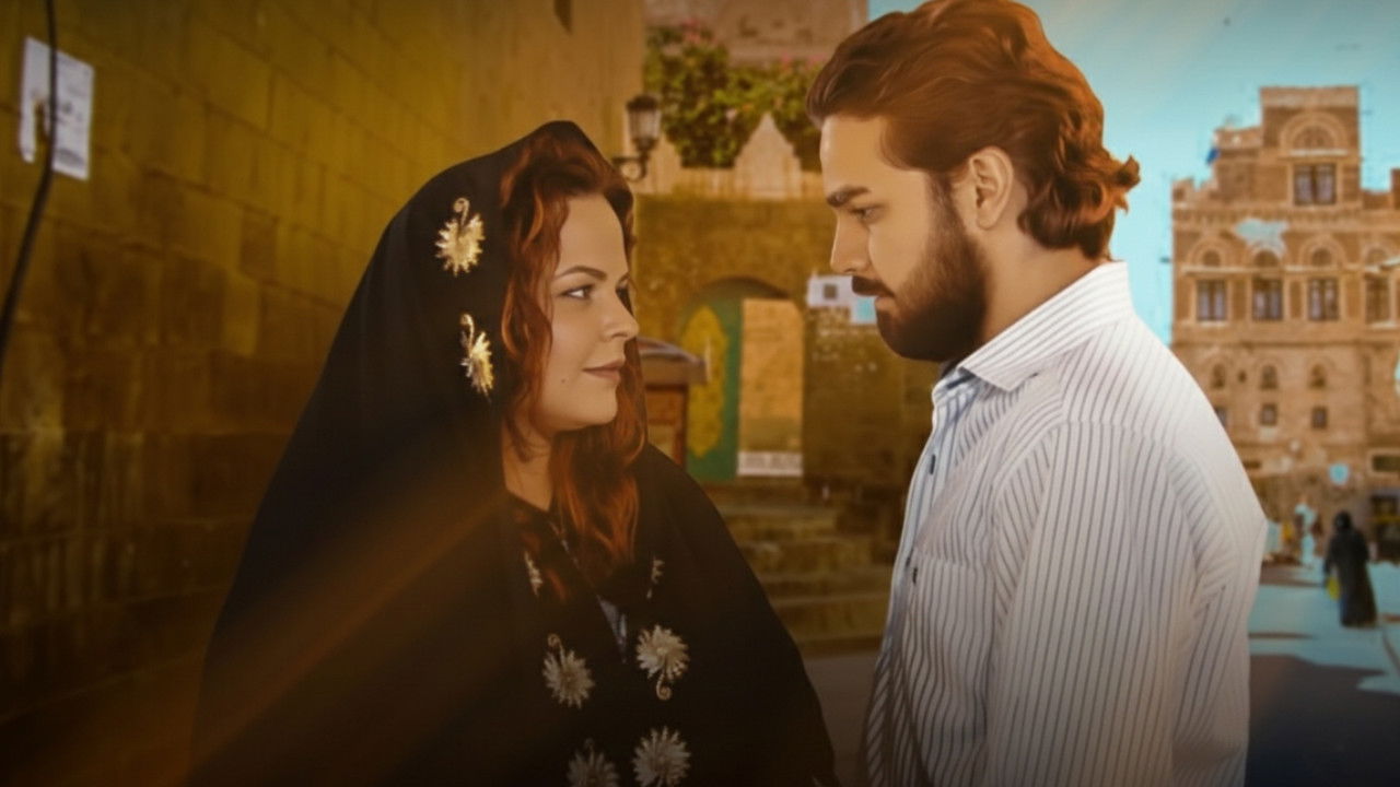 Elan Halat Hob backdrop image