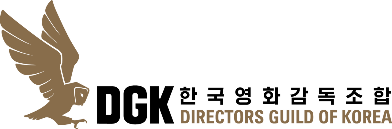Directors Guild of Korea