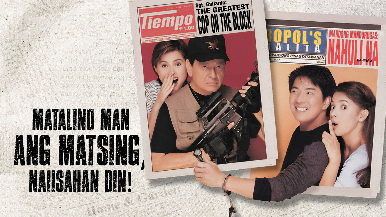 Matalino Man Ang Matsing Naiisahan Din!