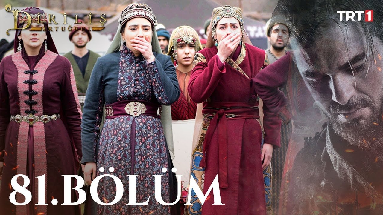 Resurrection: Ertugrul - Season 3 Episode 20 : Episode 81