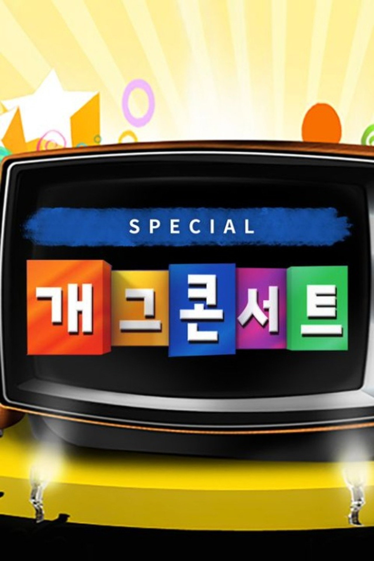 Specials