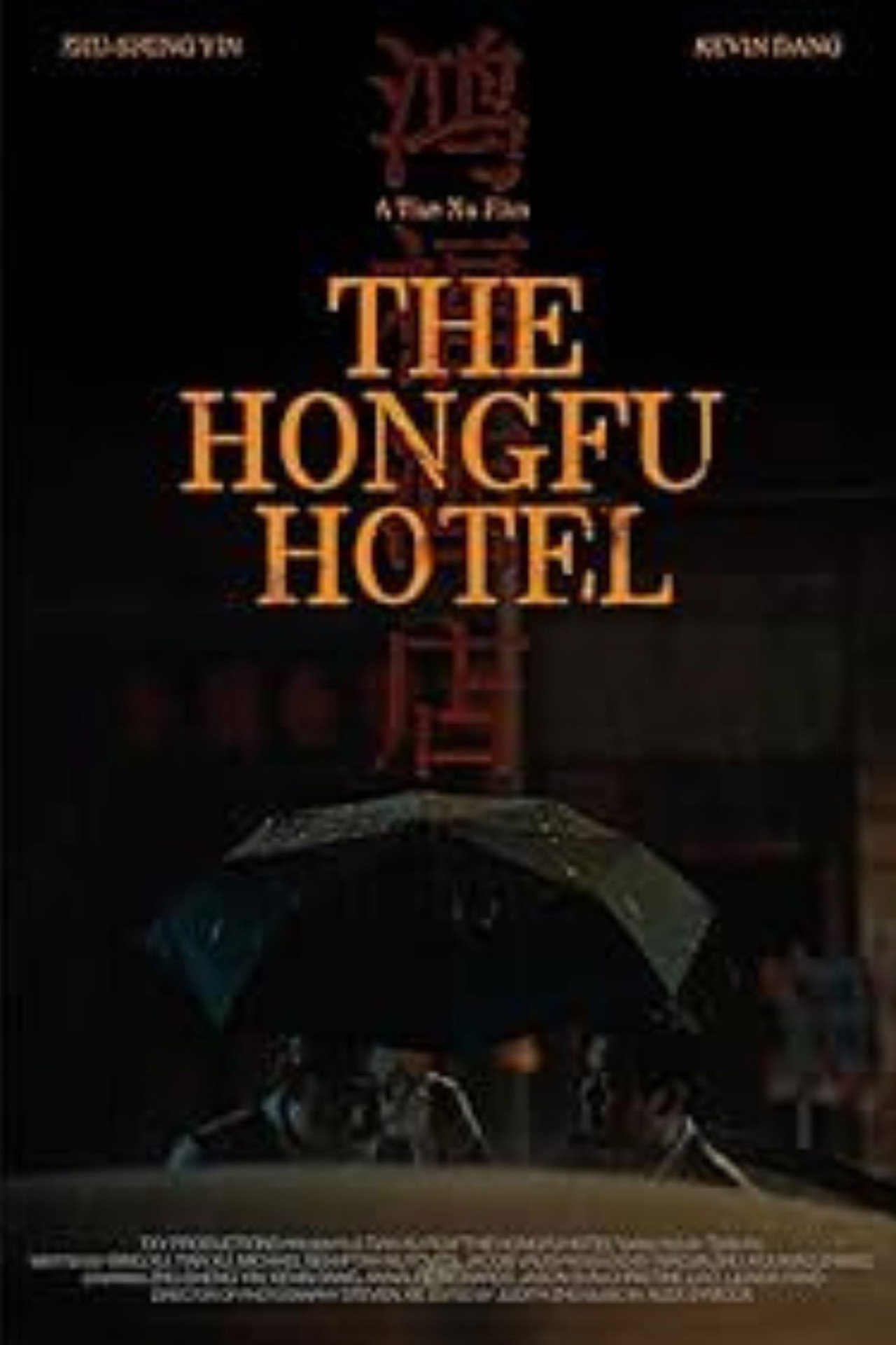 The HongFu Hotel filmaffisch