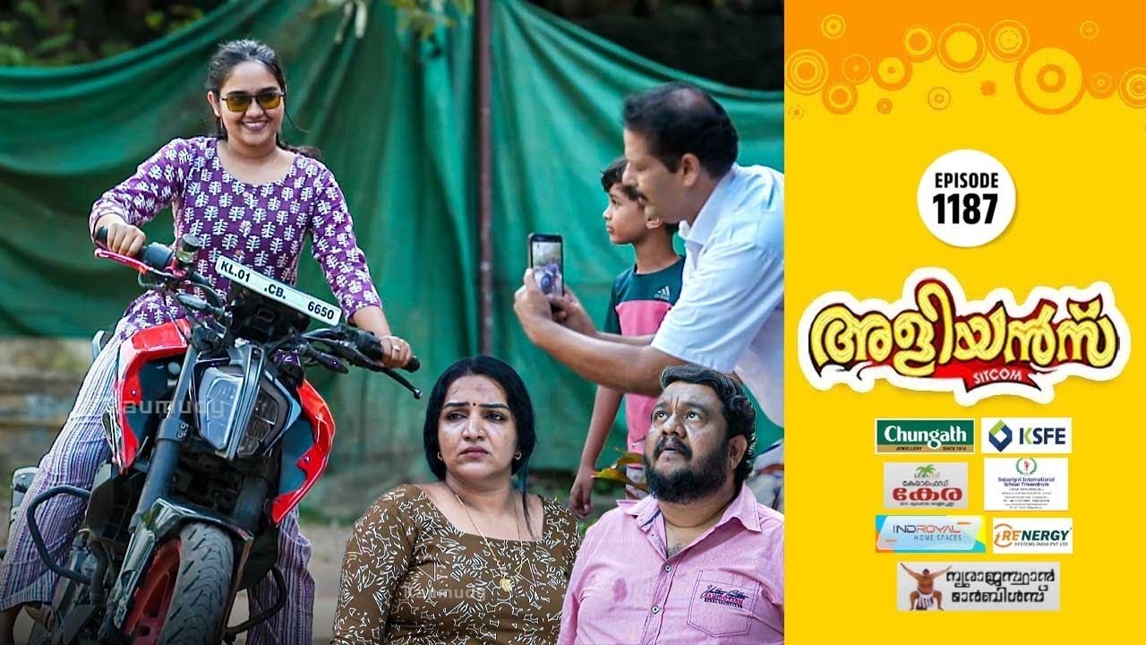 Brother-in-Laws - Season 1 Episode 1187 : The Stylish Sporty Bike