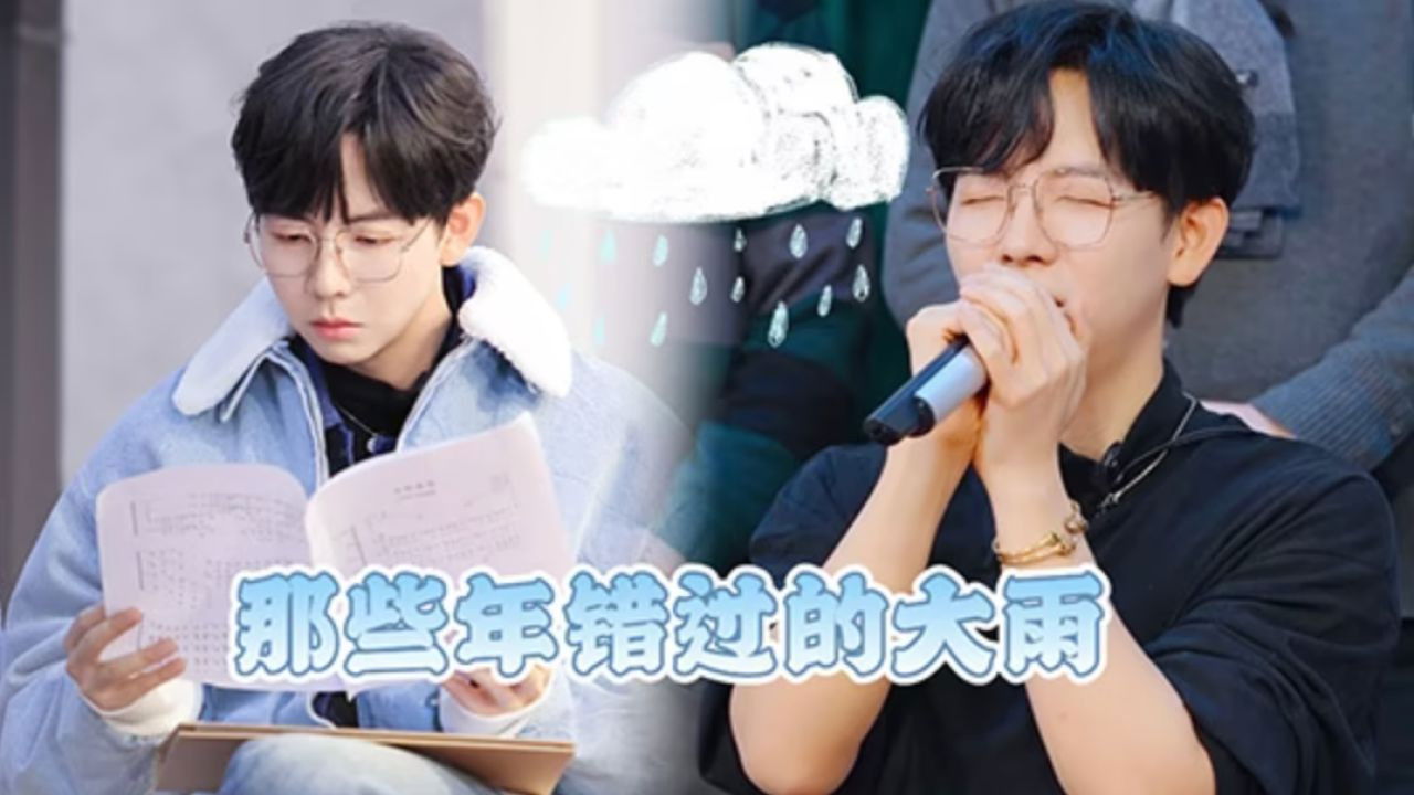 17号音乐仓库 — Épisode 5