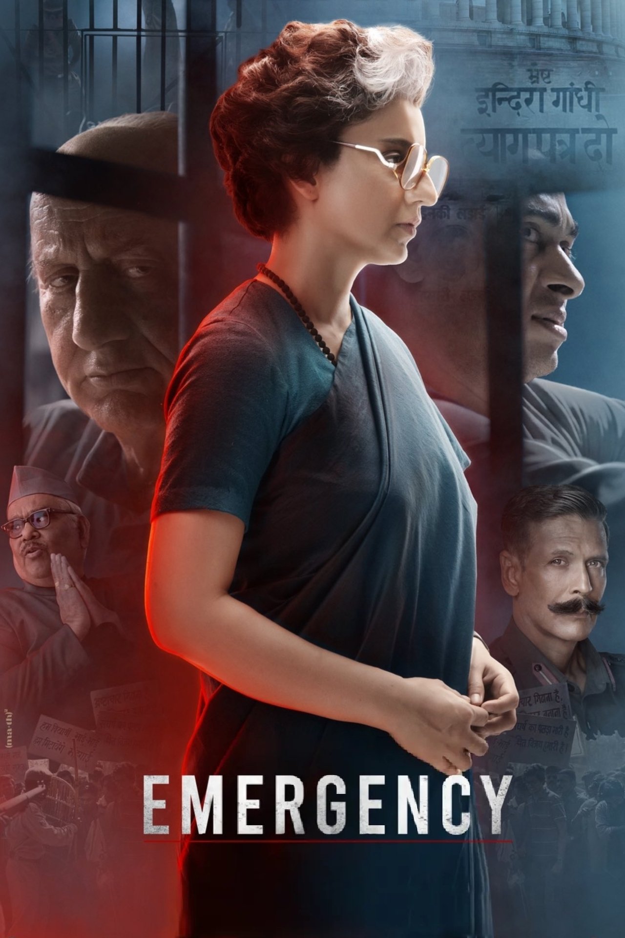 Recommendations image