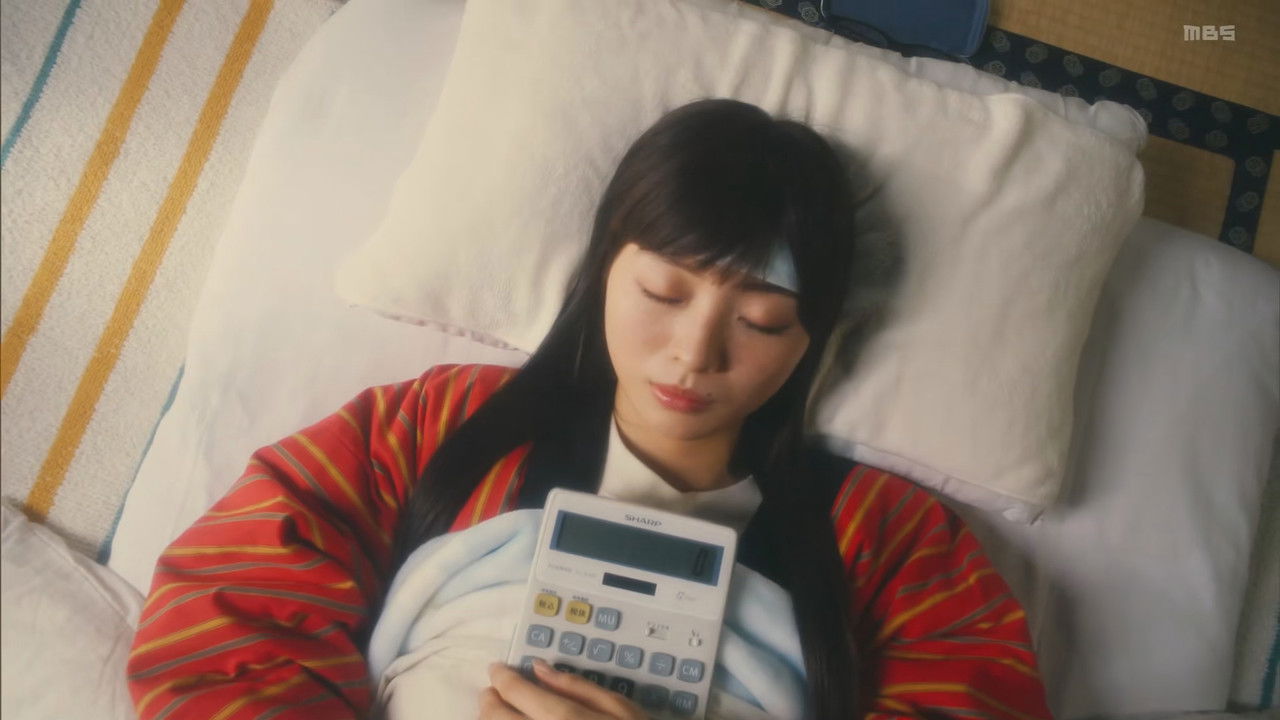 映像研には手を出すな！ backdrop