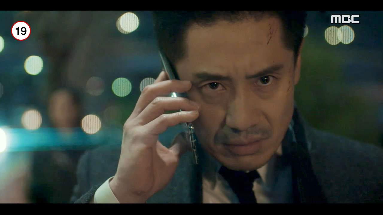 나쁜 형사 — Épisode 12