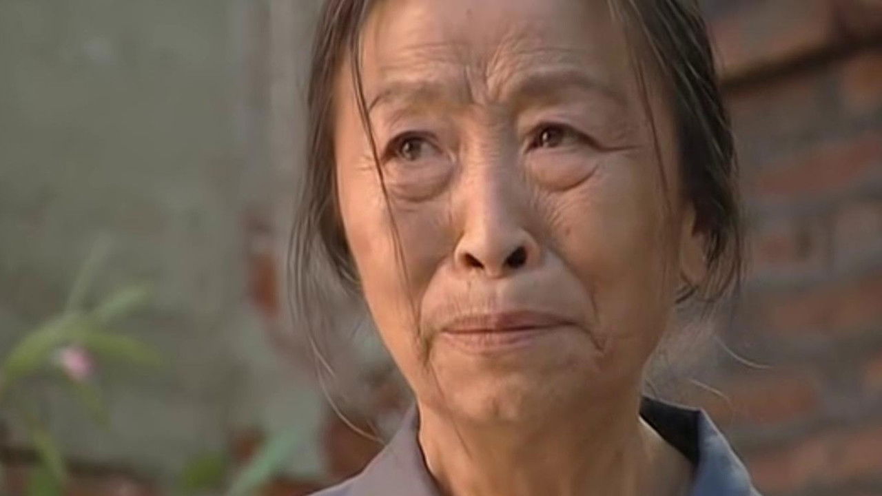 我的丑娘 — Épisode 24