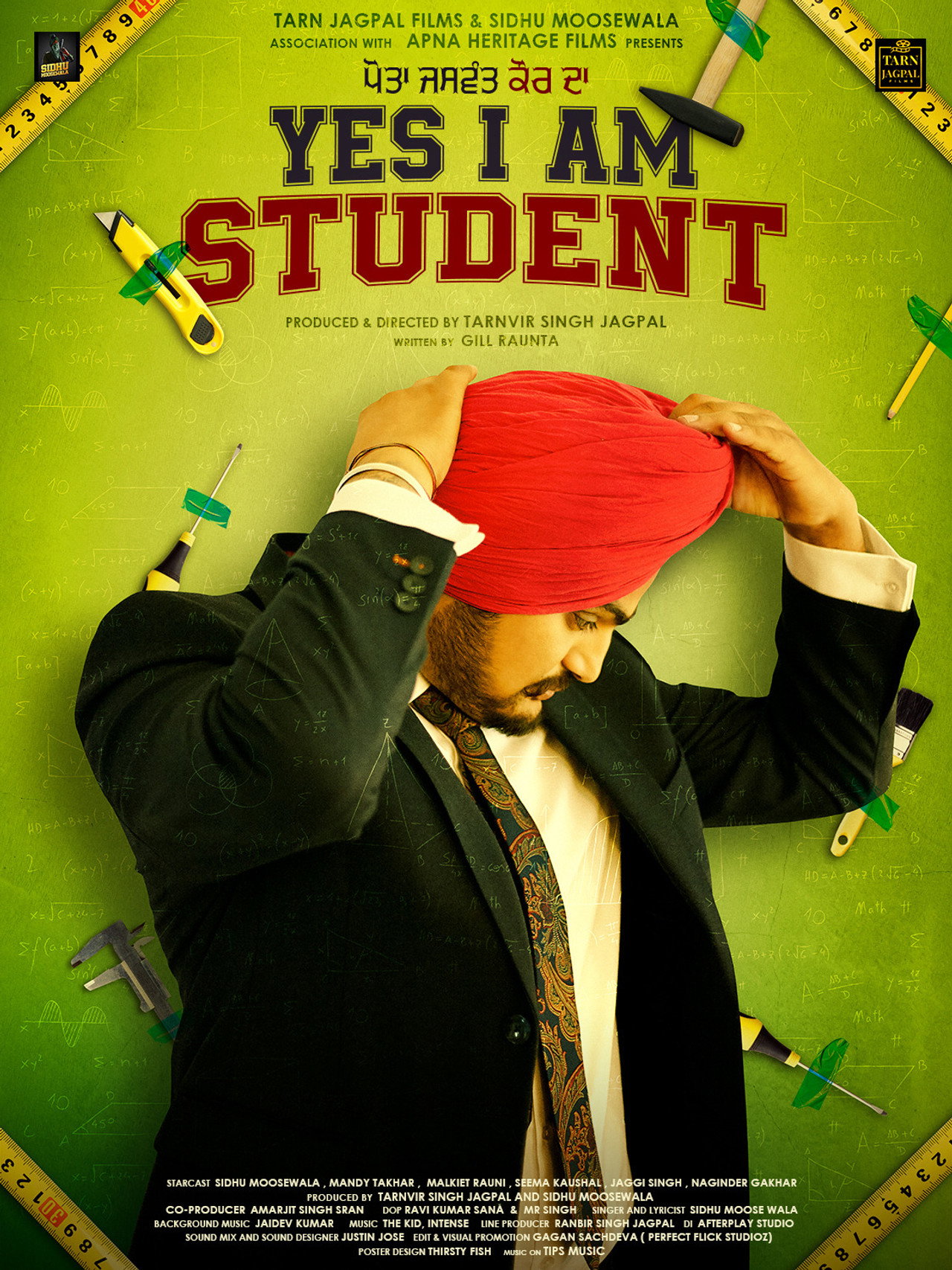 Yes I Am Student filmaffisch