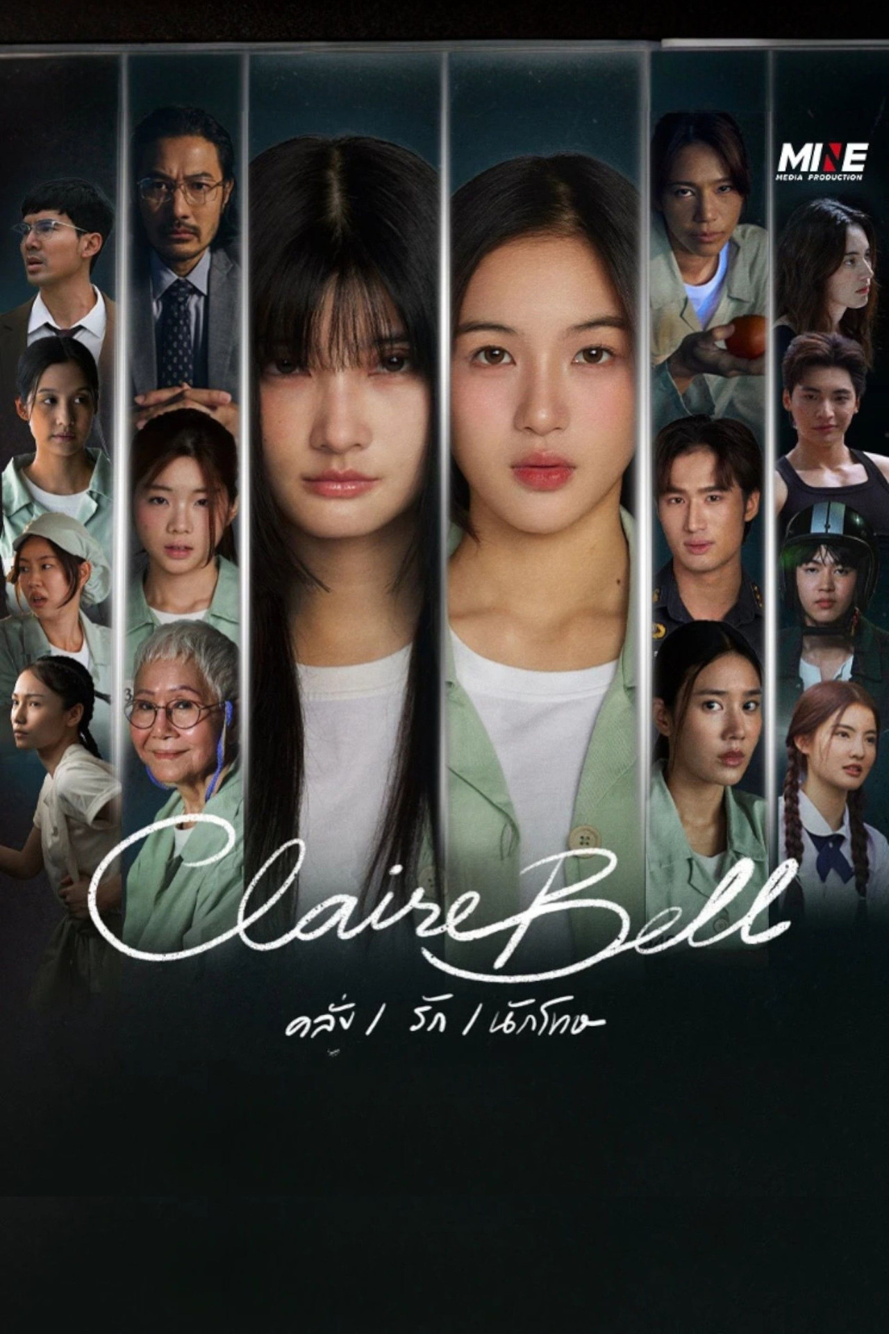 posters 37