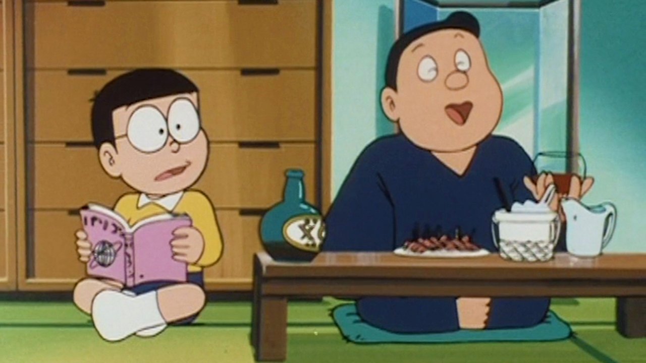 Doraemon - Season 6 Episode 47 : Let's Return Sake With The Liquid Spawner