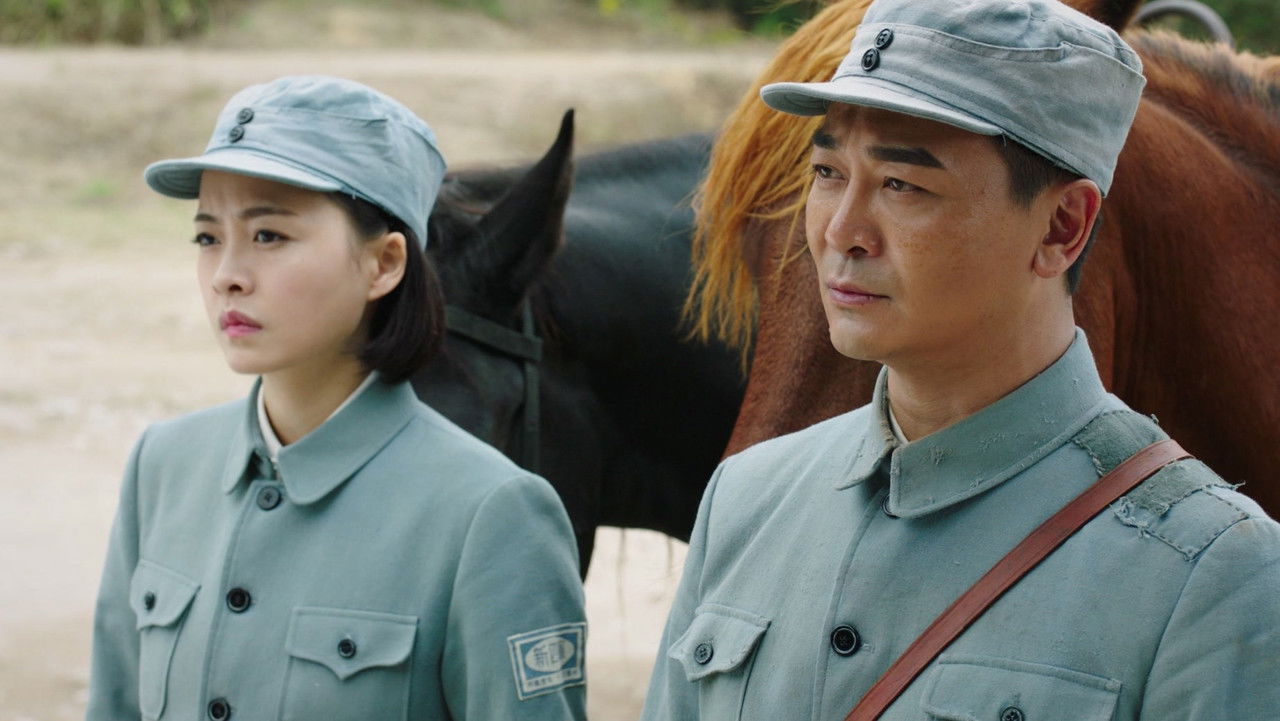 烈火战马 — Épisode 32