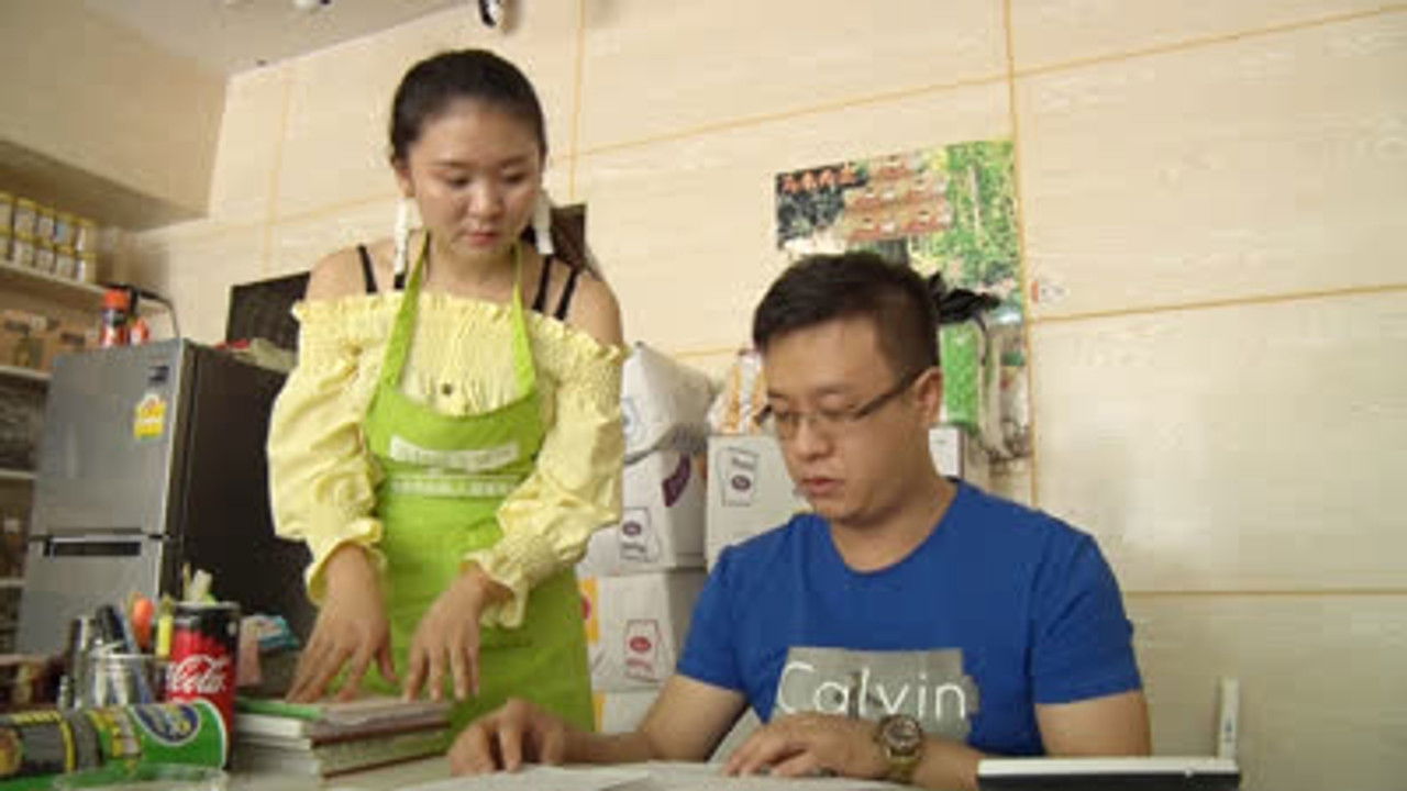 Asia Insight — Épisode 19