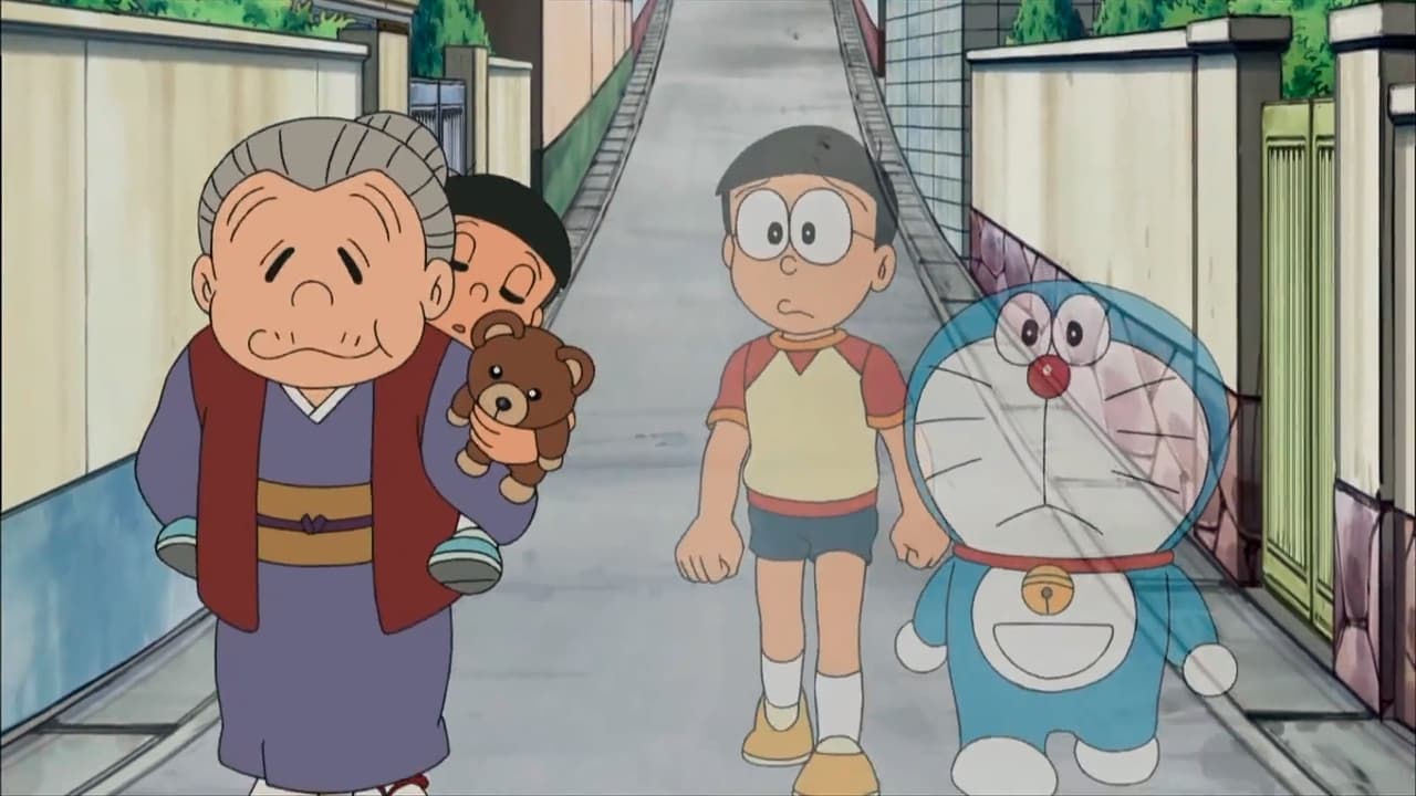 Doraemon: A Grandmother's Recollections Backdrop Image