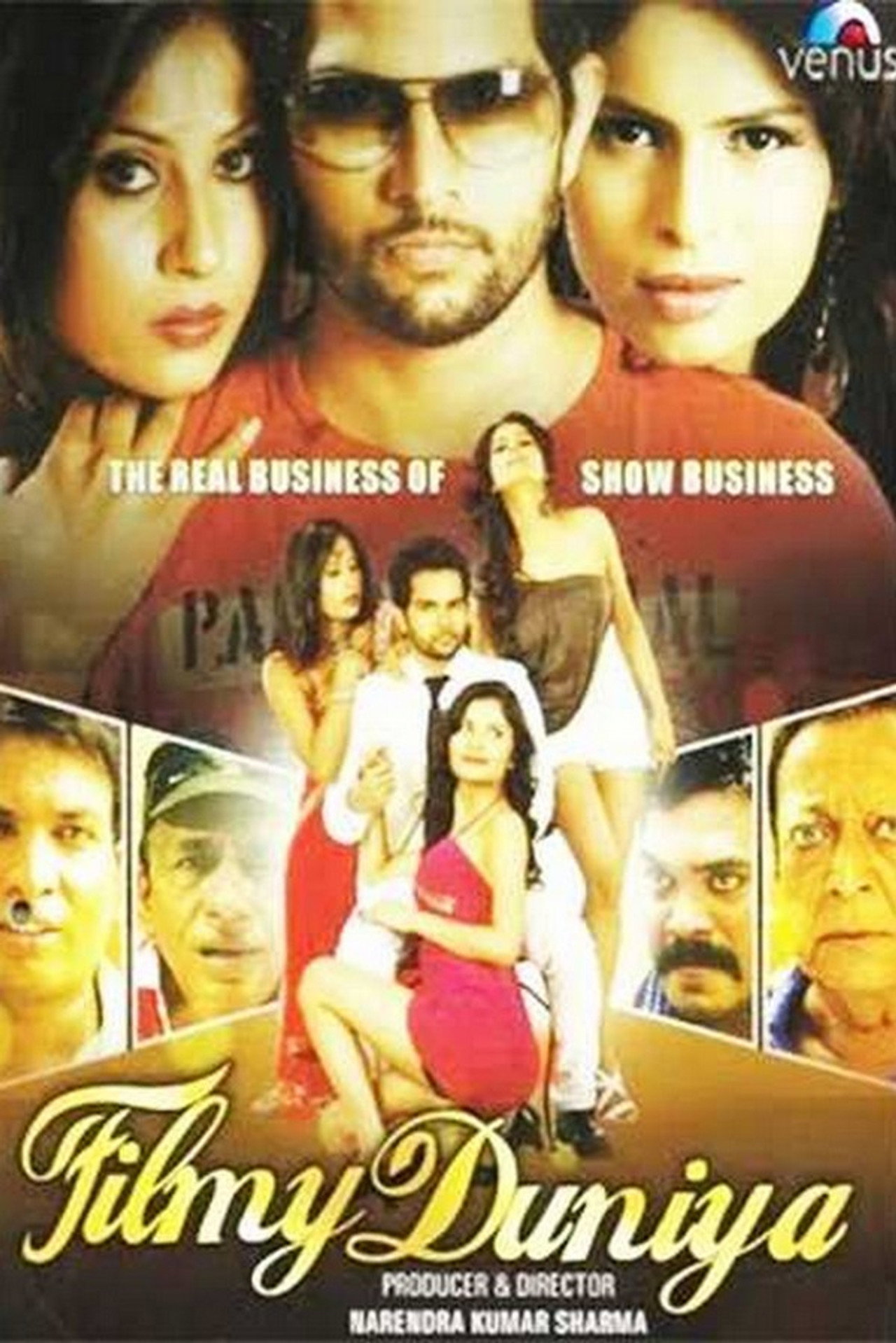 Filmi Duniya Backdrop