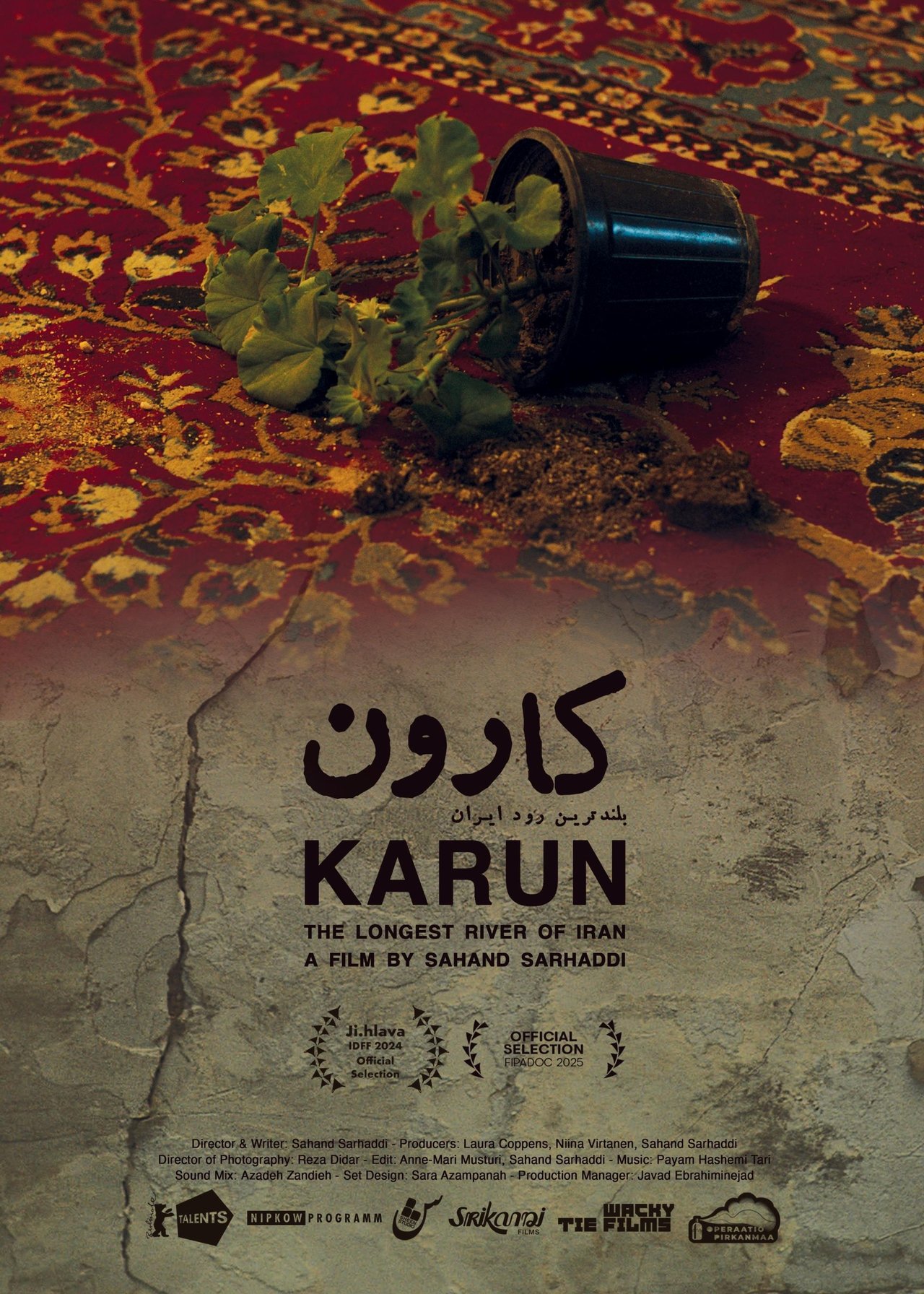 Karun – The Longest River of Iran