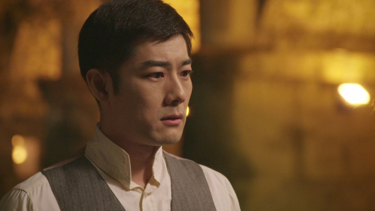 紫色大稻埕 — Épisode 16