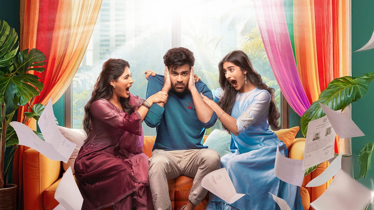 Nari Nari Naduma Murari backdrop image