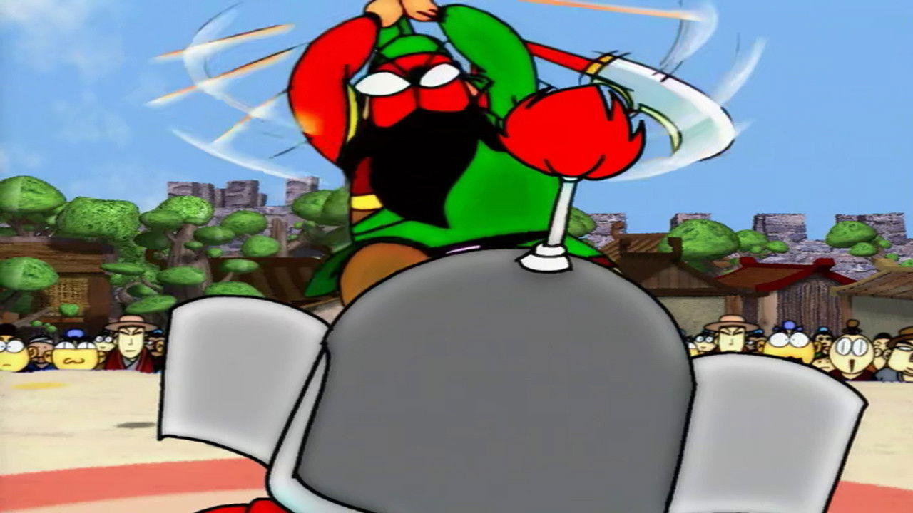 Q版三国 — Épisode 9